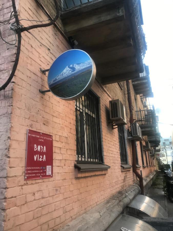 Ararat-Teatralnaya Hostel キエフ エクステリア 写真