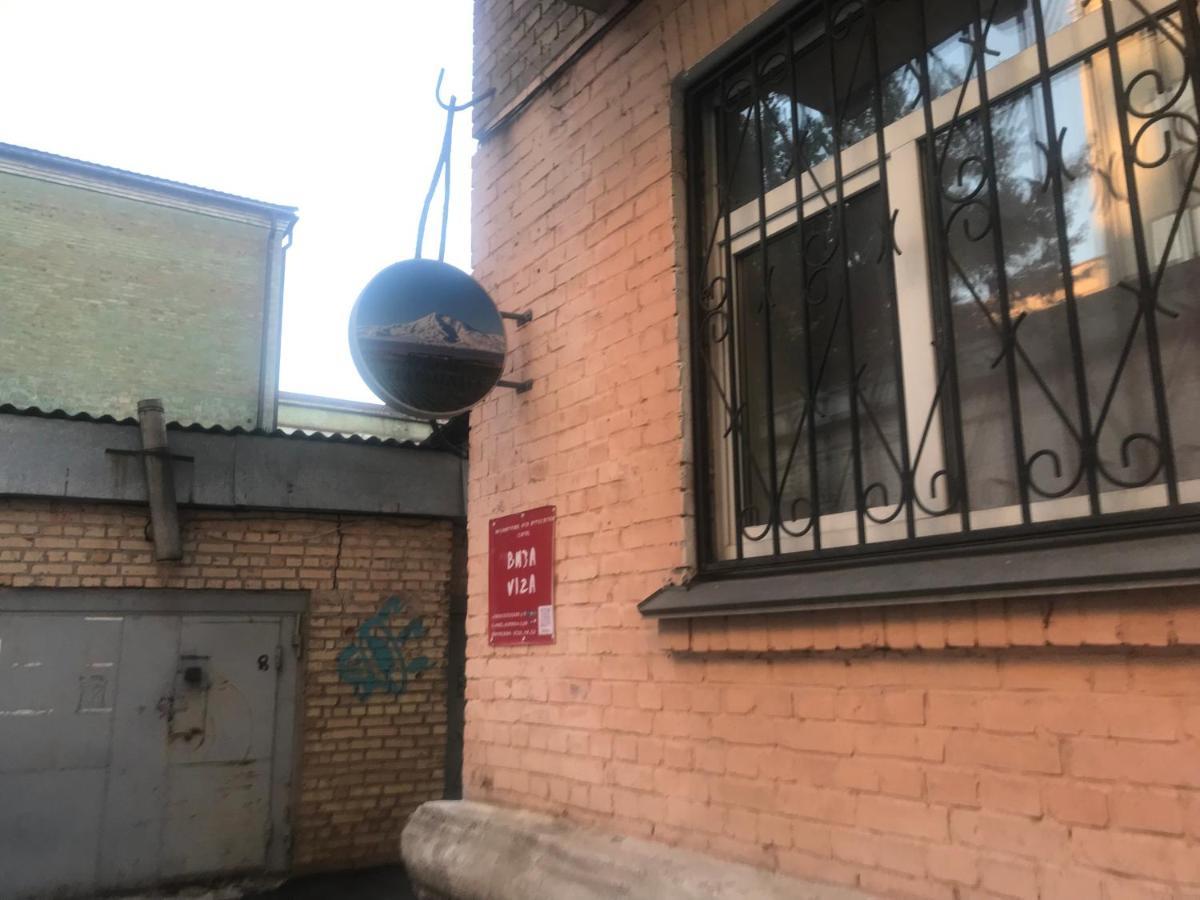 Ararat-Teatralnaya Hostel キエフ エクステリア 写真