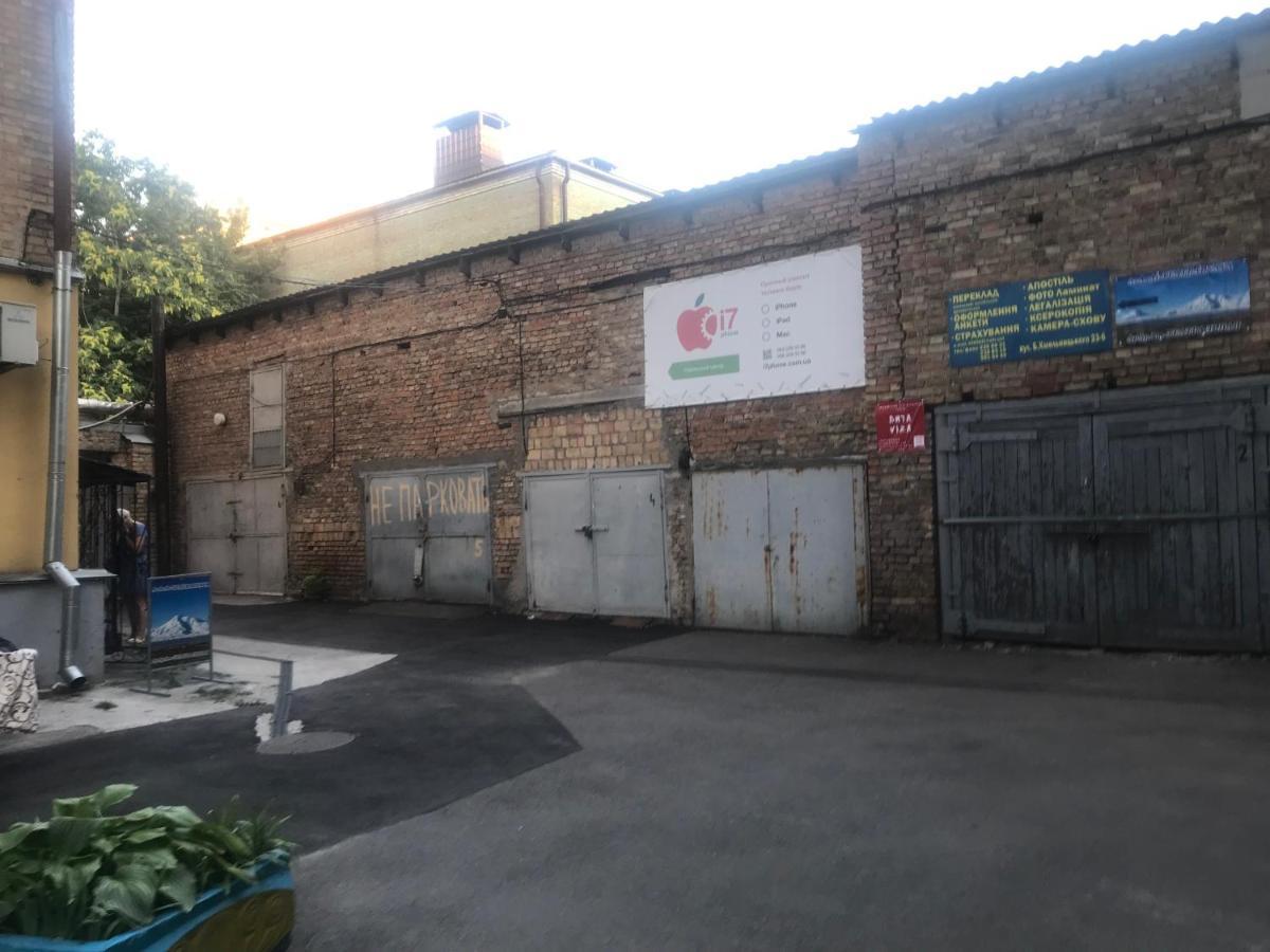 Ararat-Teatralnaya Hostel キエフ エクステリア 写真